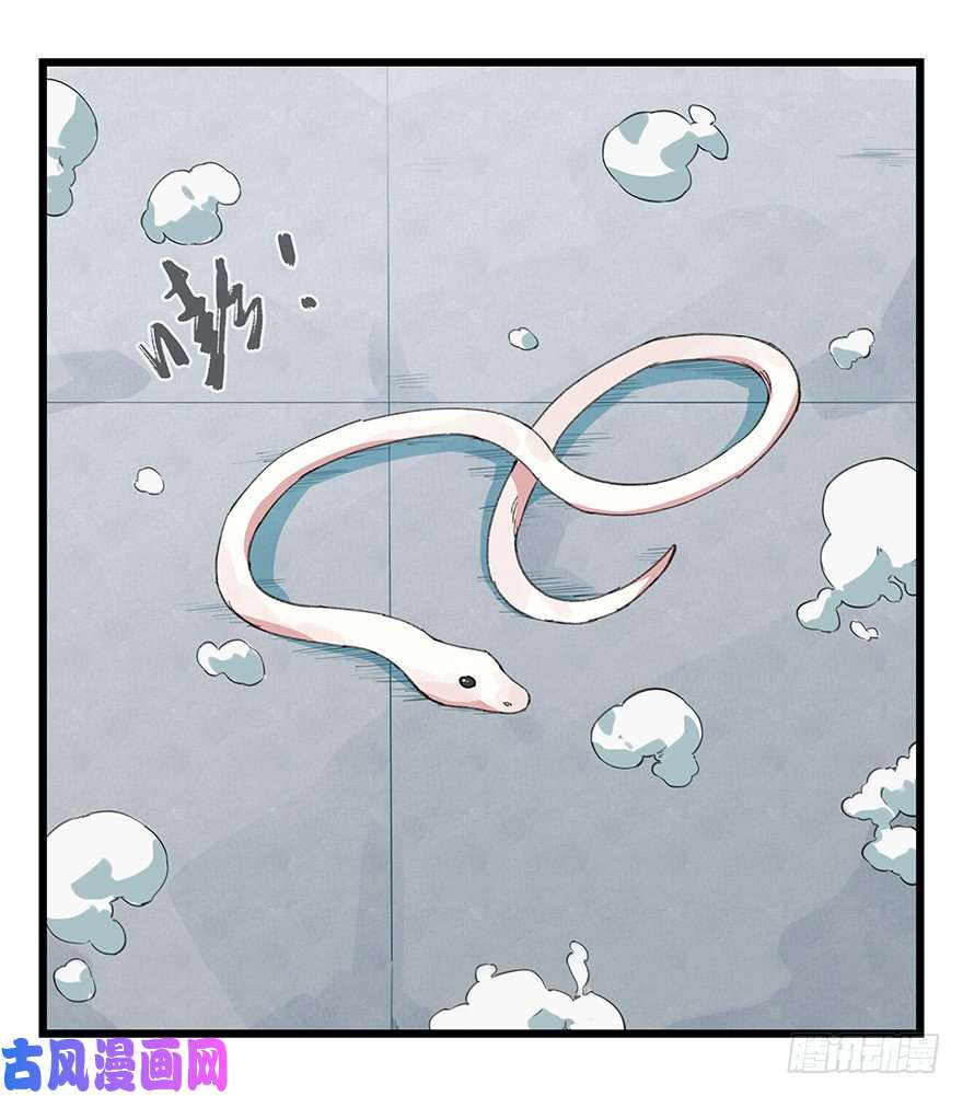 百层塔十，法海（中）