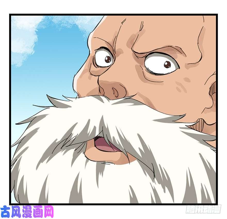 百层塔十，法海（中）