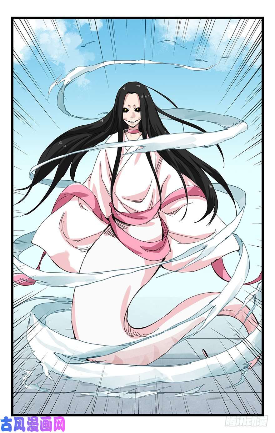 百层塔十，法海（中）
