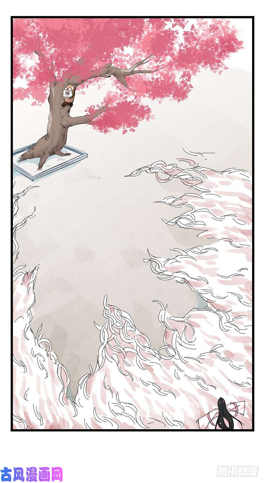 百层塔十，法海（中）