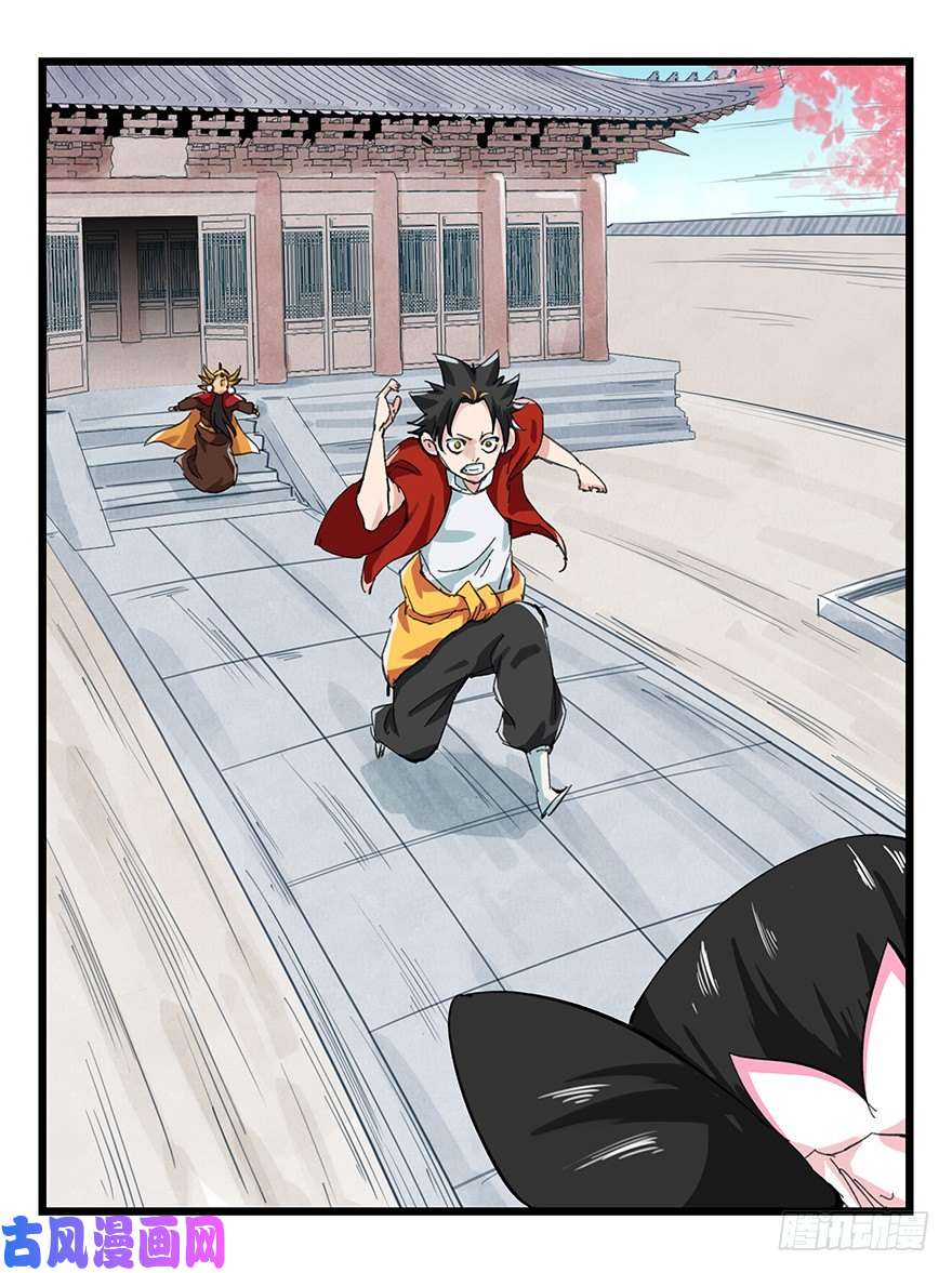 百层塔十，法海（中）