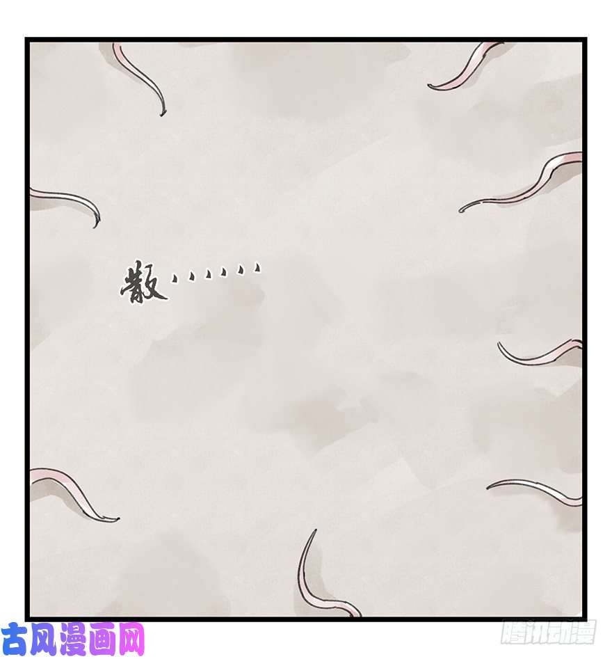 百层塔十，法海（下）