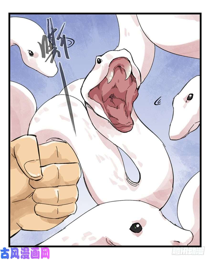 百层塔十，法海（下）