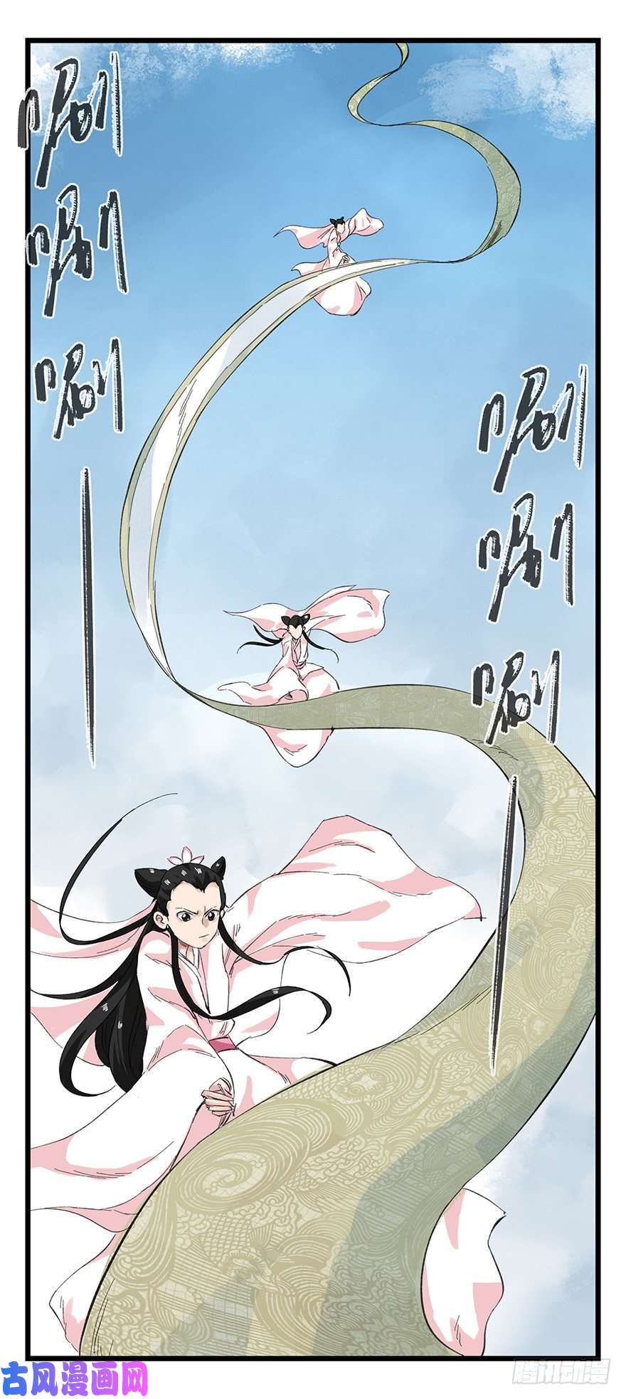 百层塔十一，青蛇白蛇（中上）