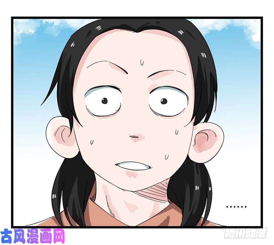 百层塔十一，青蛇白蛇（中上）