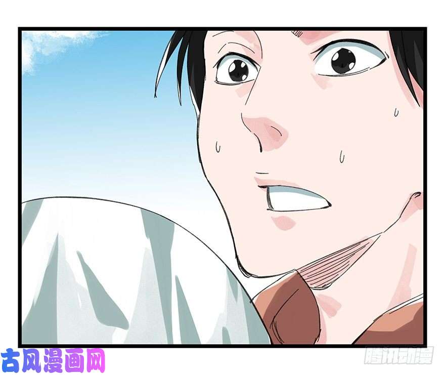 百层塔十一，青蛇白蛇（中上）