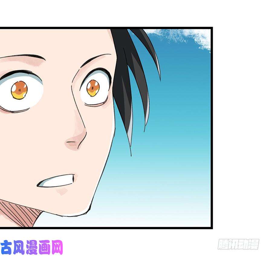 百层塔十一，青蛇白蛇（中上）