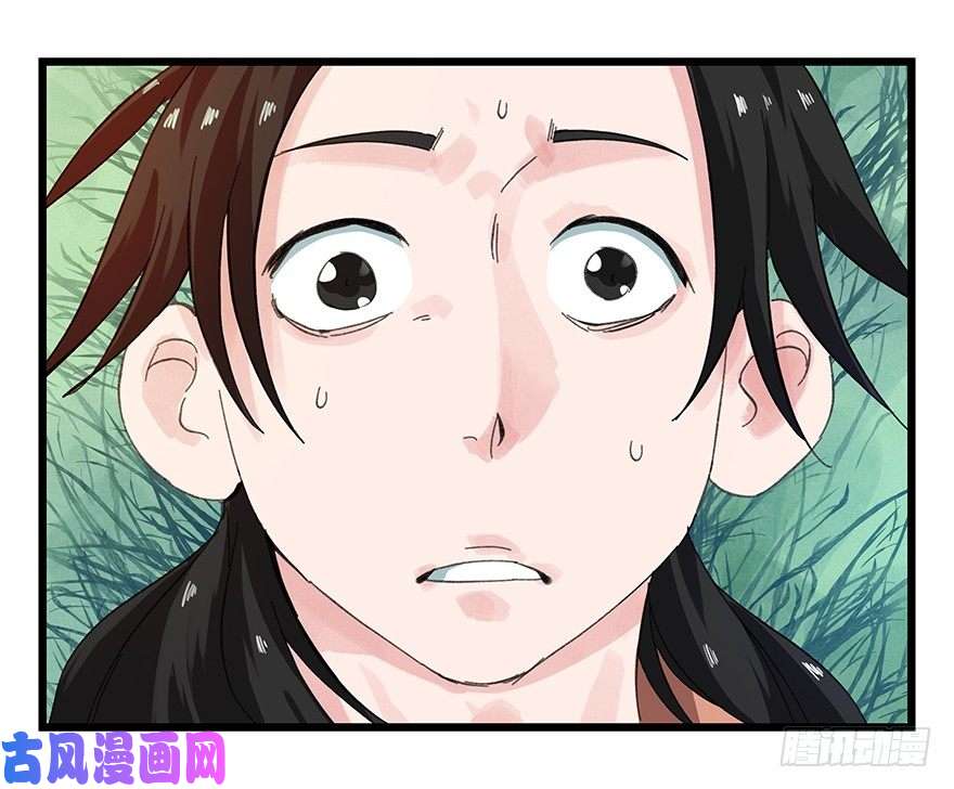 百层塔十一，青蛇白蛇（中下）