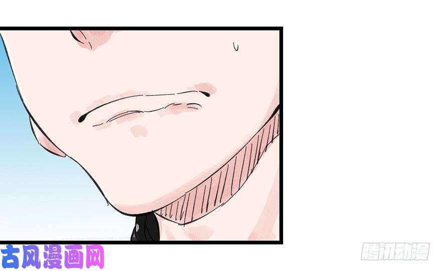 百层塔十一，青蛇白蛇（中下）