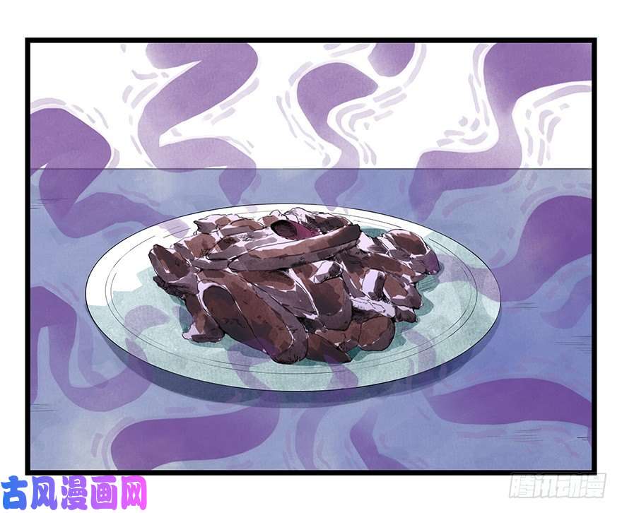 百层塔十一，青蛇白蛇（中下）