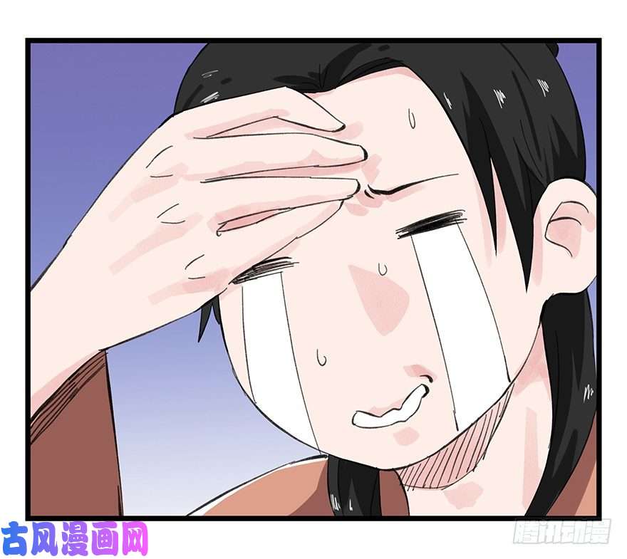 百层塔十一，青蛇白蛇（中下）
