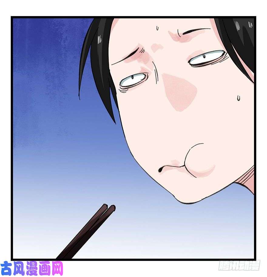 百层塔十一，青蛇白蛇（中下）