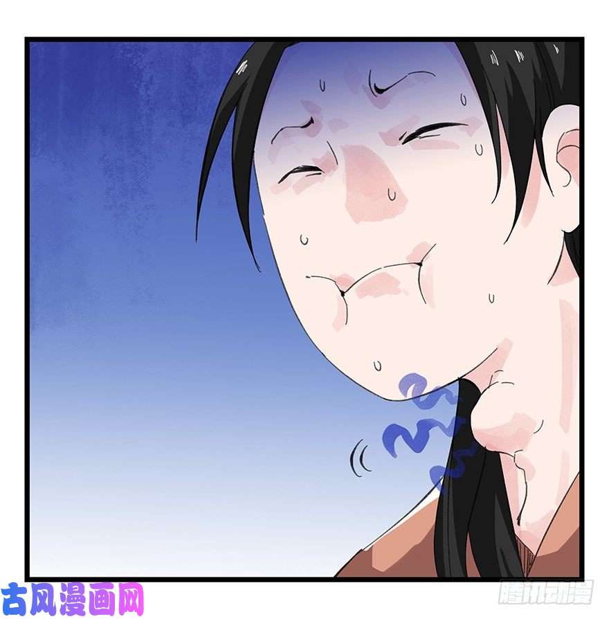 百层塔十一，青蛇白蛇（中下）