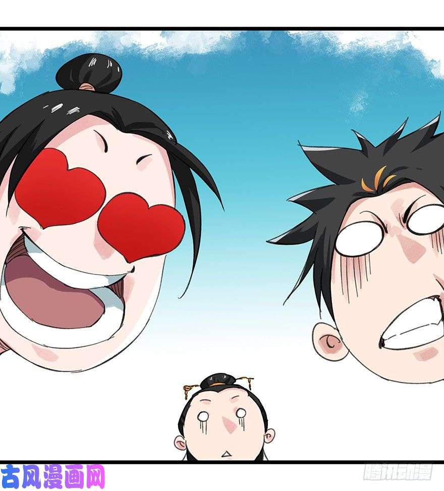 百层塔十一，青蛇白蛇（下）