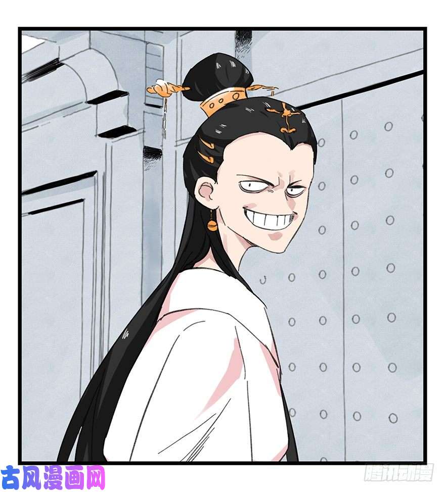 百层塔十一，青蛇白蛇（下）