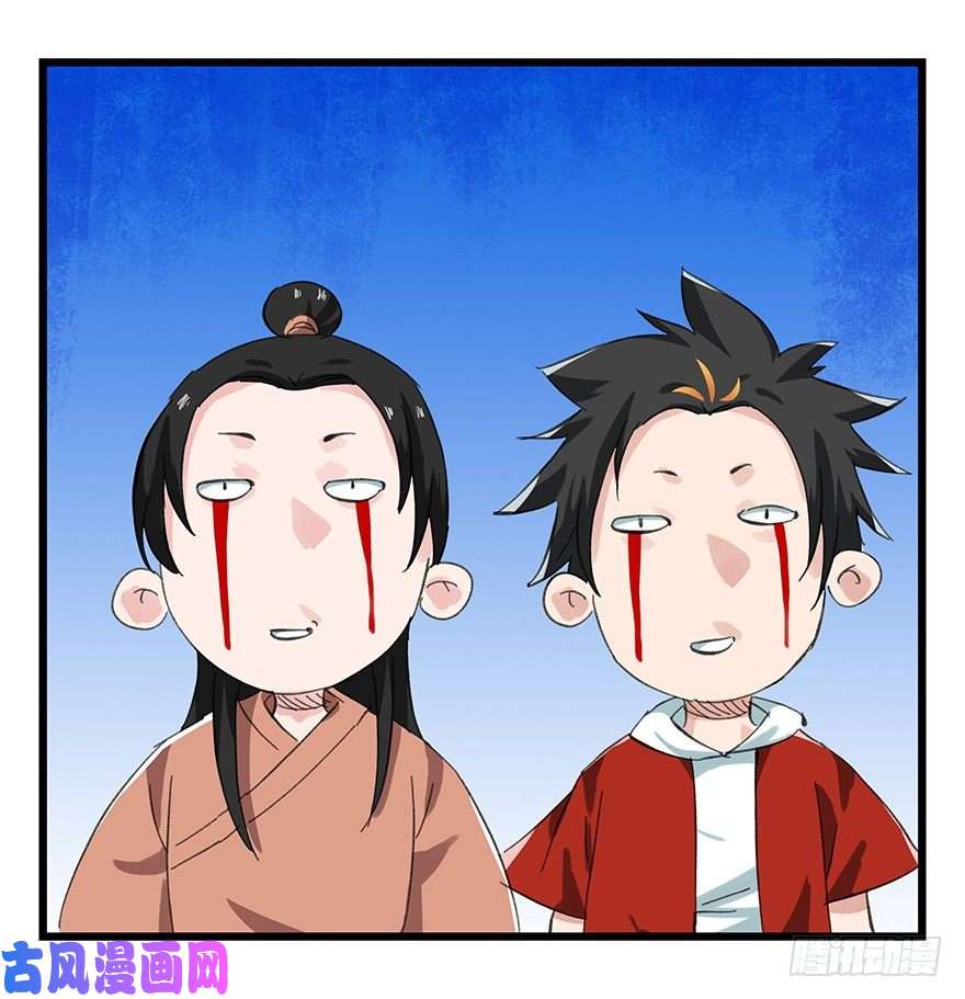 百层塔十一，青蛇白蛇（下）