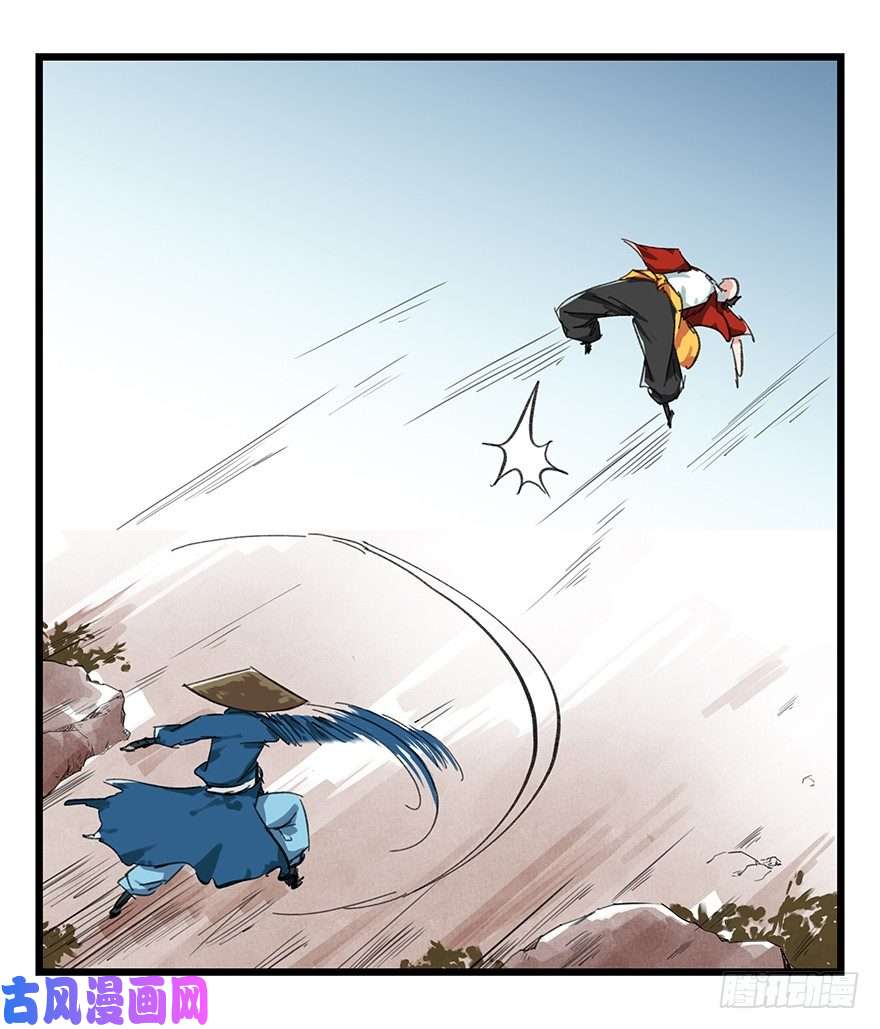 百层塔十二，小浣熊剑士（上）