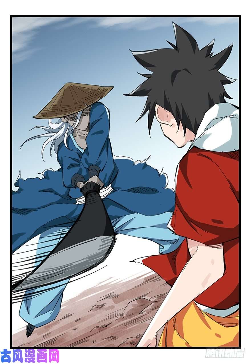 百层塔十二，小浣熊剑士（上）