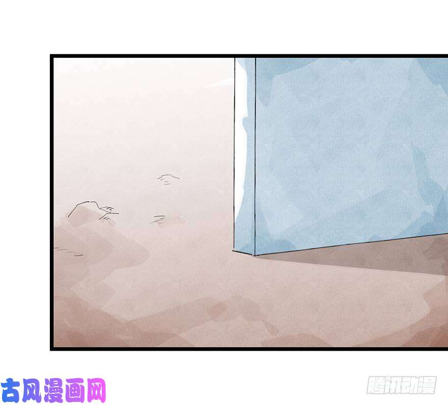 百层塔十二，小浣熊剑士（上）