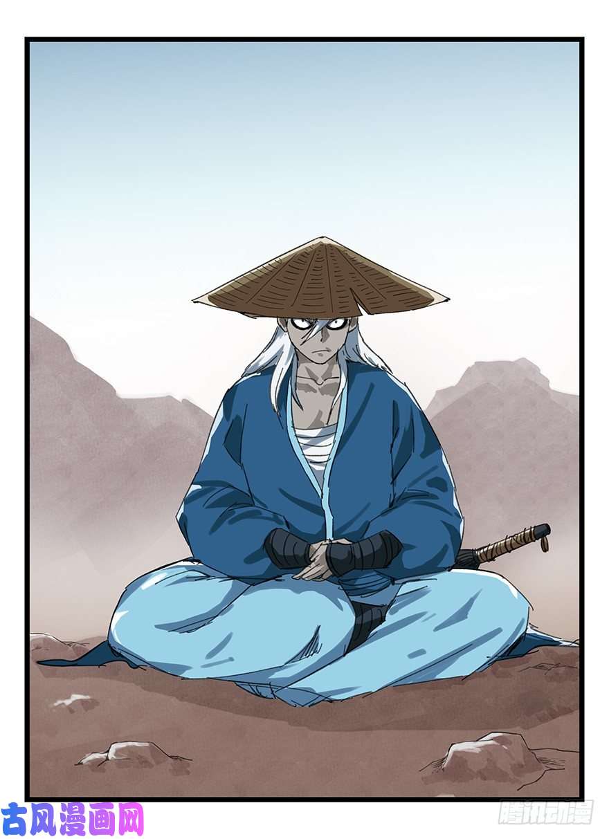 百层塔十二，小浣熊剑士（上）