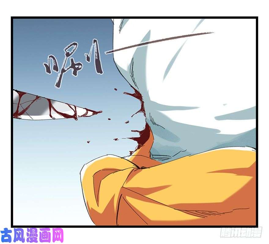 百层塔十二，小浣熊剑士（中上）