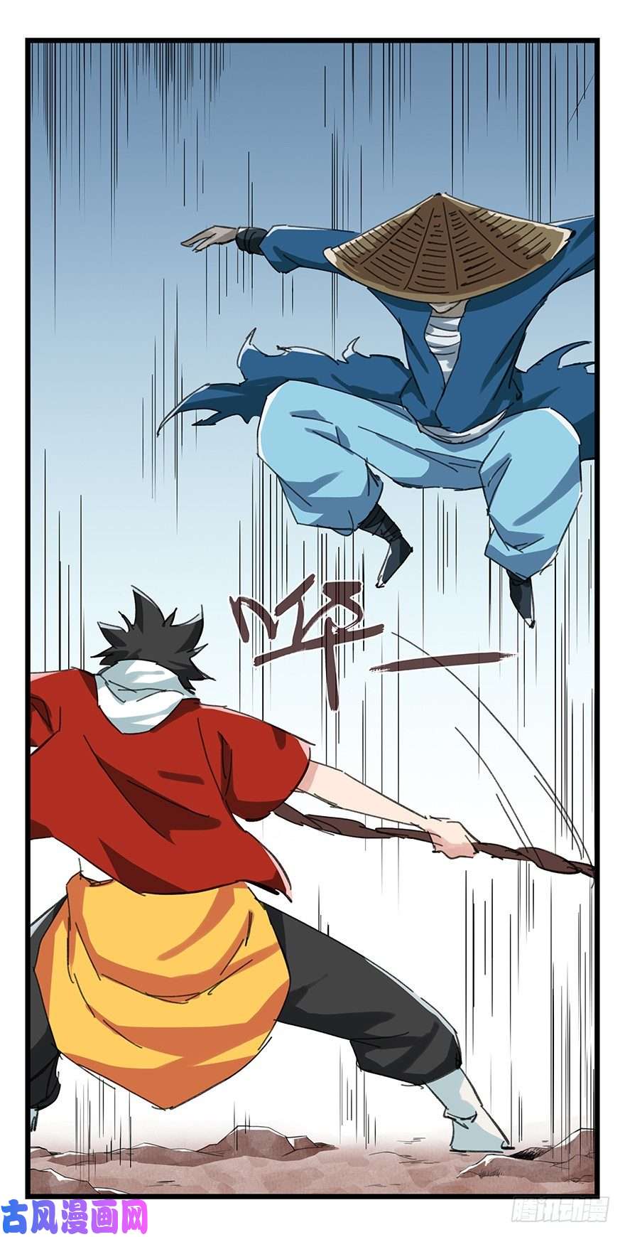 百层塔十二，小浣熊剑士（中上）