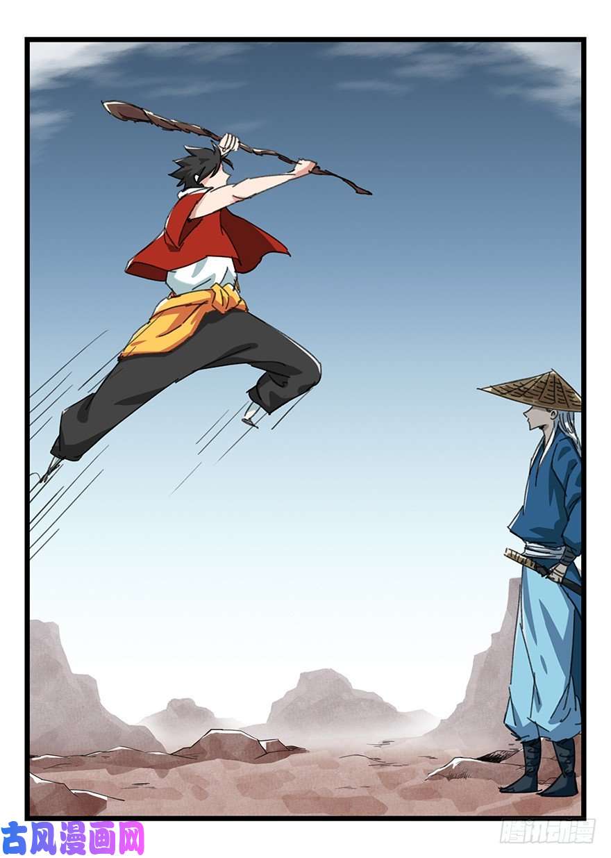 百层塔十二，小浣熊剑士（中上）