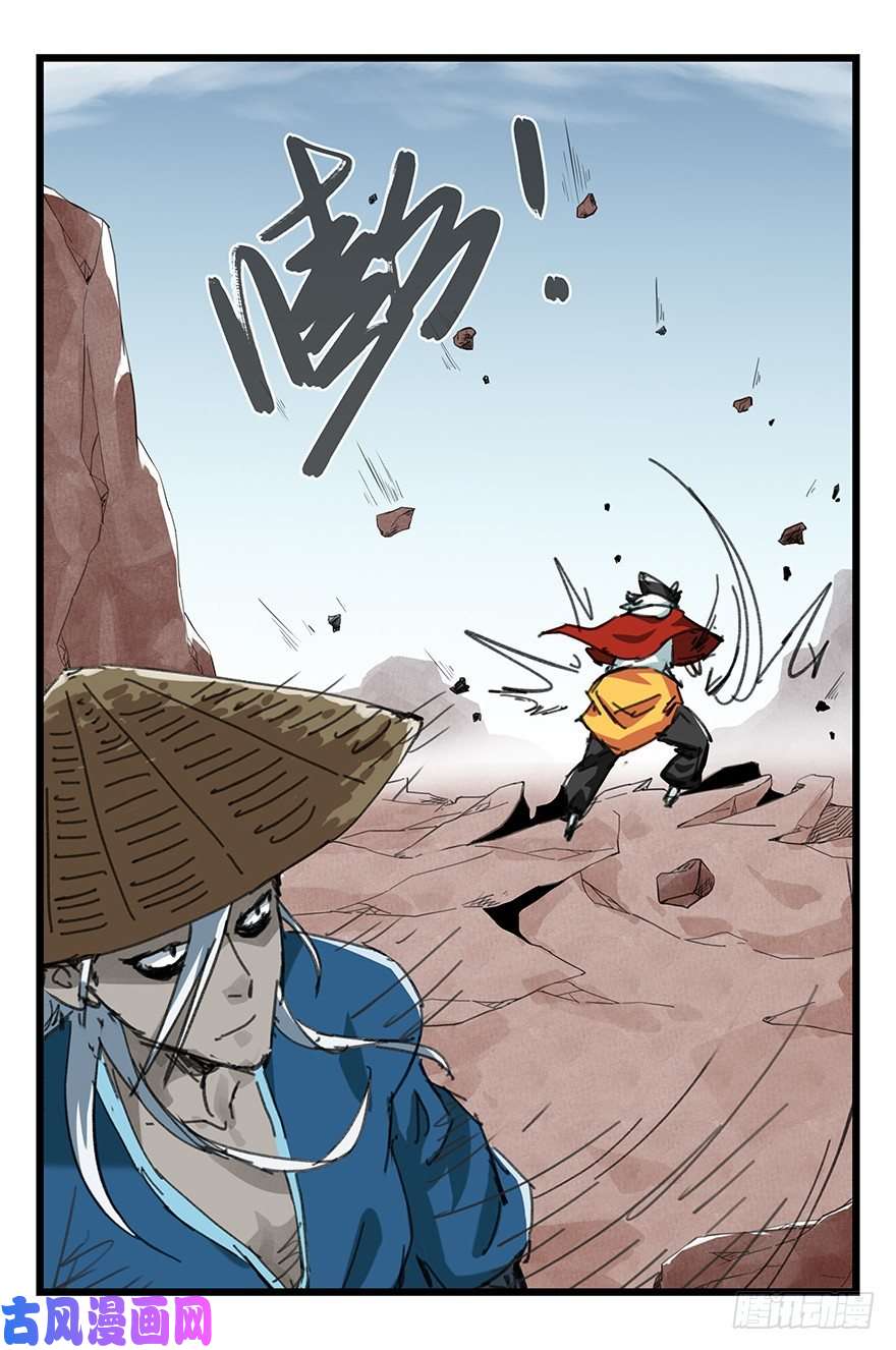 百层塔十二，小浣熊剑士（中上）