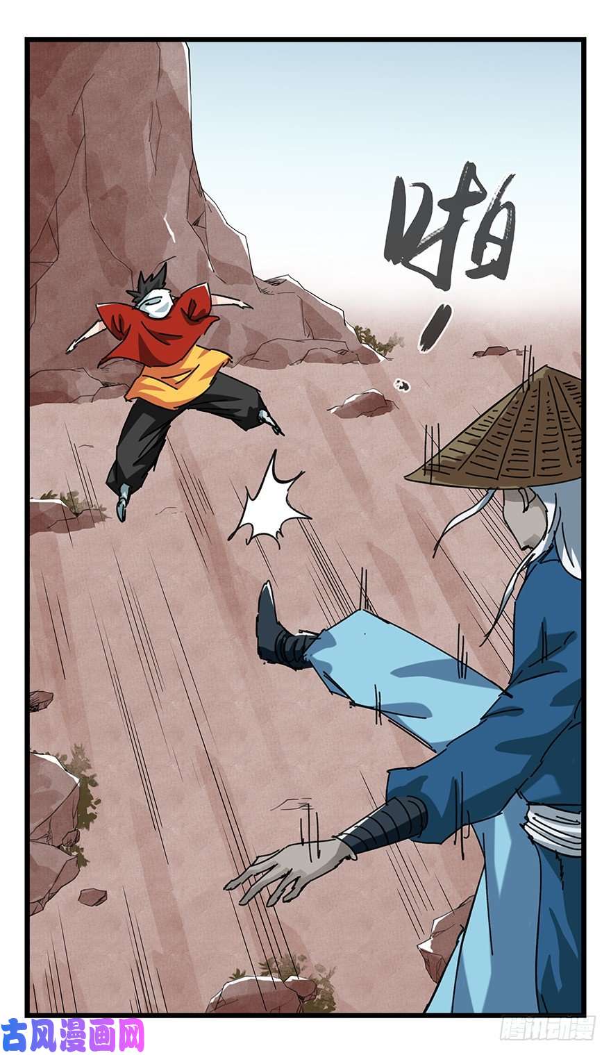 百层塔十二，小浣熊剑士（中上）