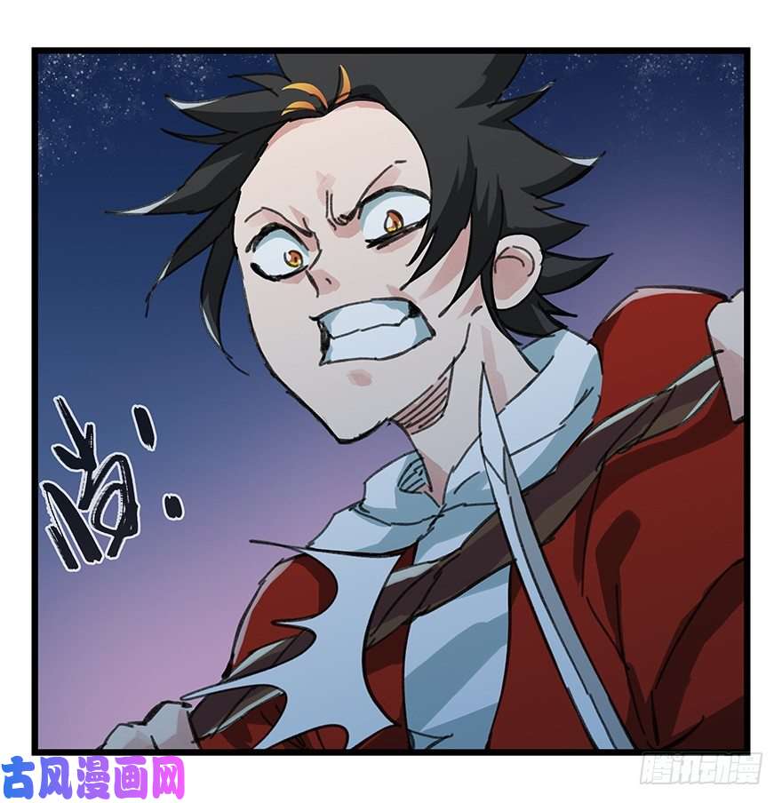 百层塔十二，小浣熊剑士（中下）