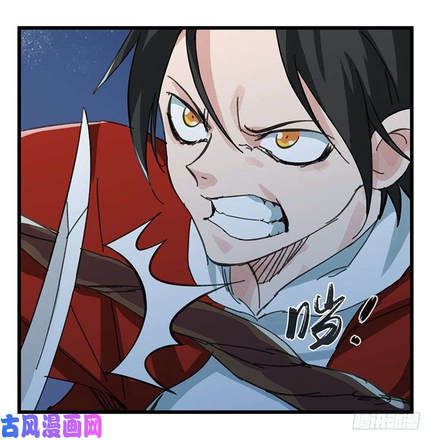 百层塔十二，小浣熊剑士（中下）