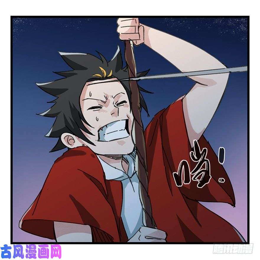 百层塔十二，小浣熊剑士（中下）