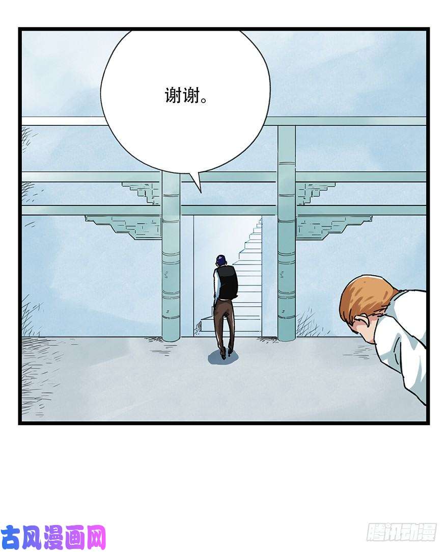 百层塔十三，雨果（上）