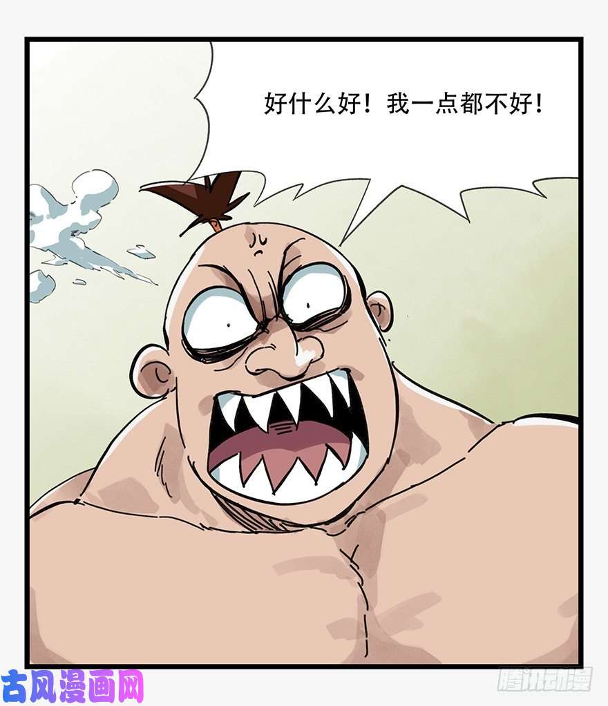 百层塔十三，雨果（上）