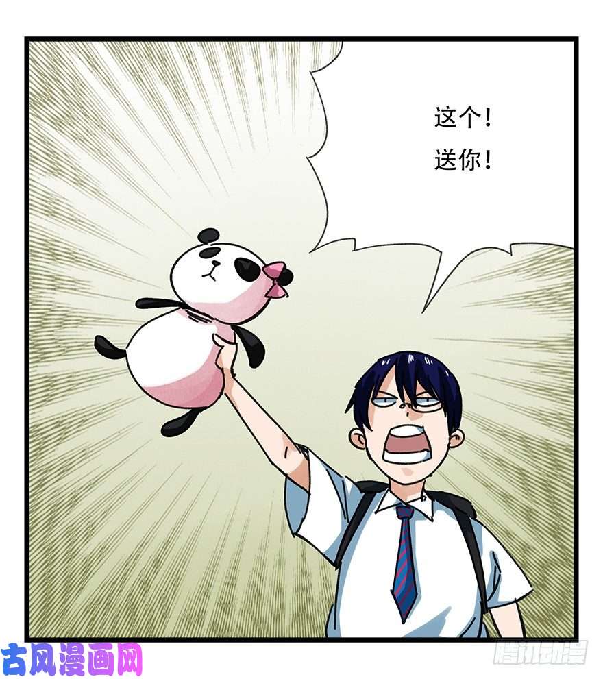 百层塔十三，雨果（上）
