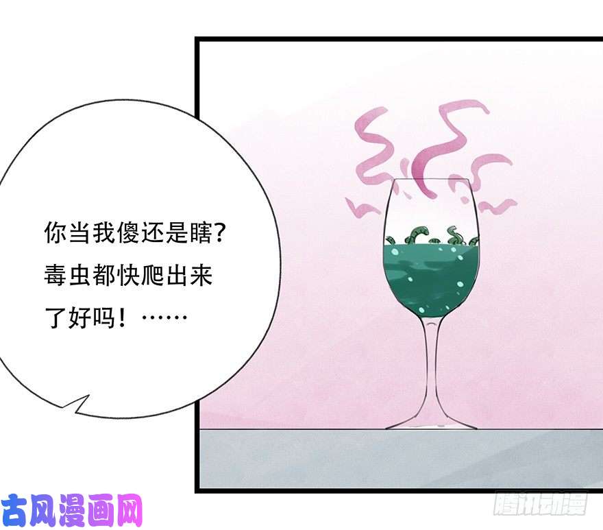 百层塔十三，雨果（上）