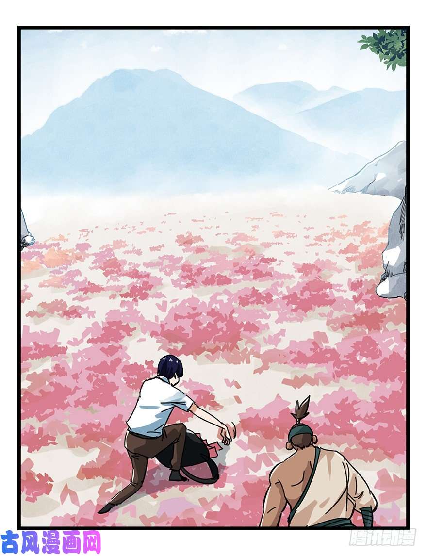 百层塔十三，雨果（上）