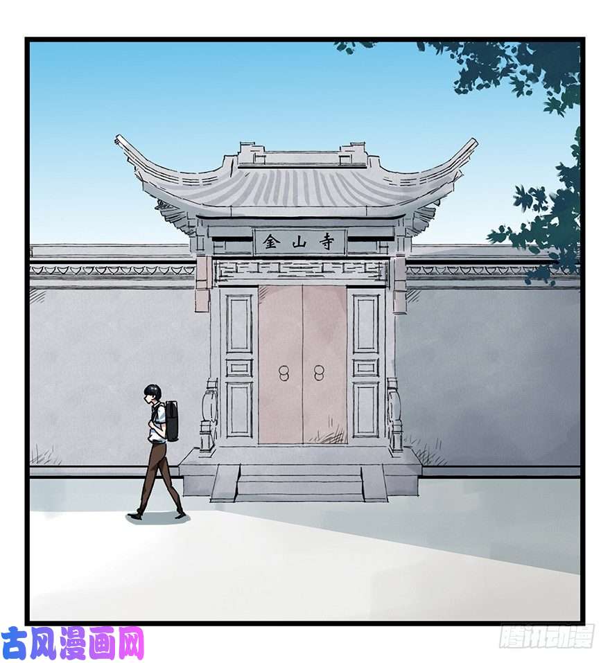 百层塔十三，雨果（中）