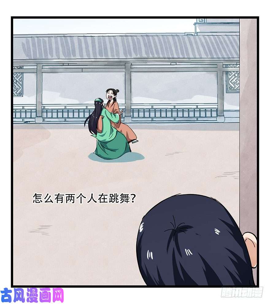 百层塔十三，雨果（中）