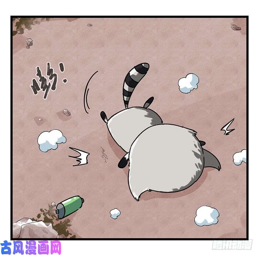百层塔十三，雨果（中）