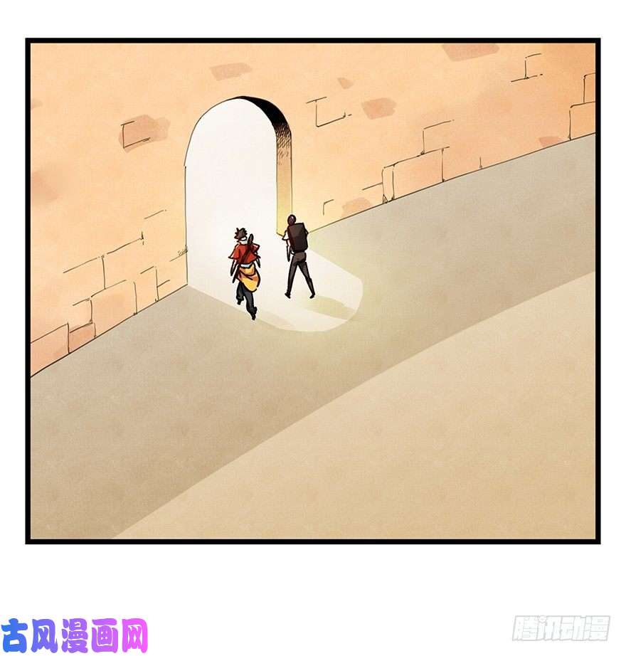 百层塔十四，迷宫（上）