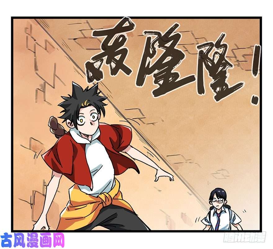 百层塔十四，迷宫（上）