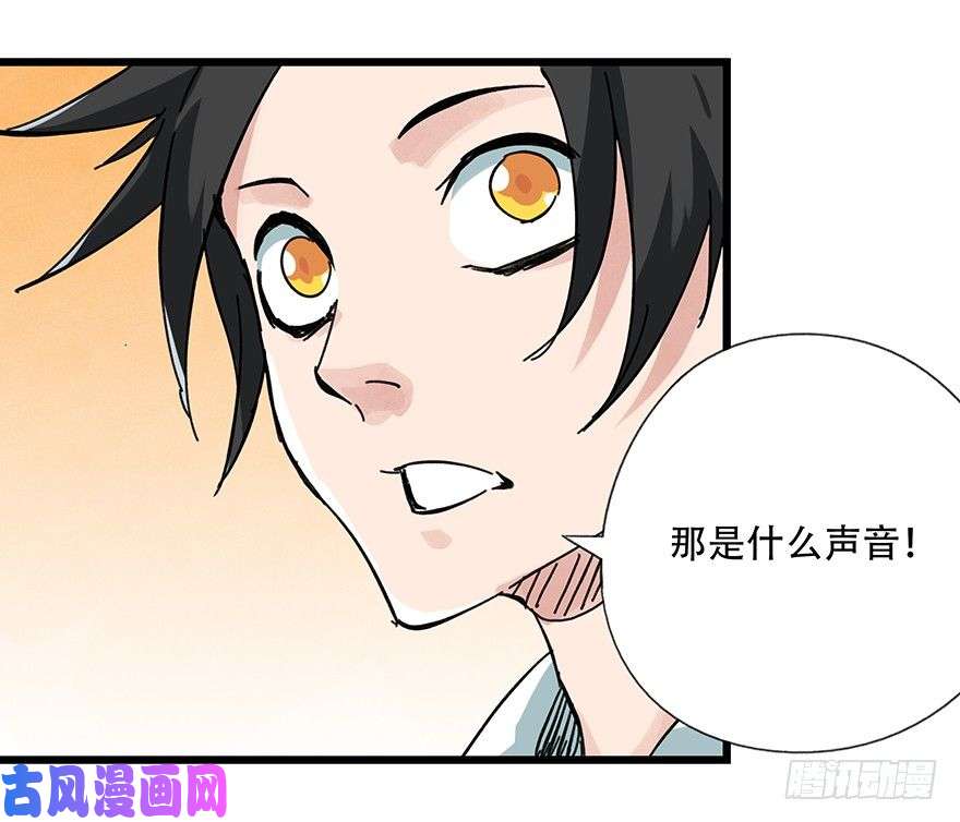 百层塔十四，迷宫（上）