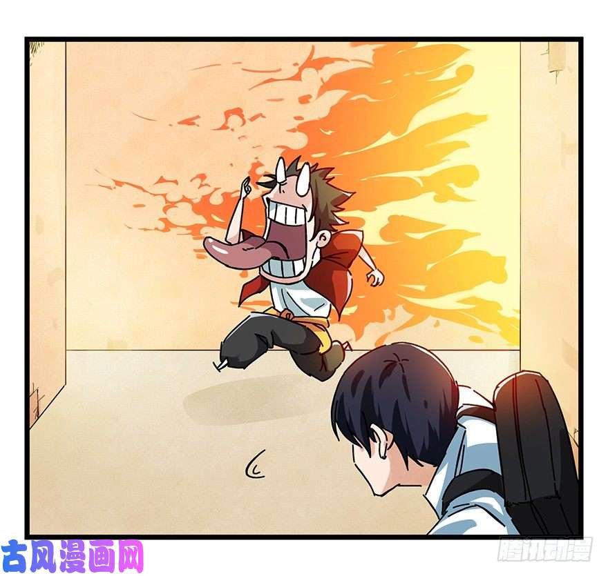百层塔十四，迷宫（中上）