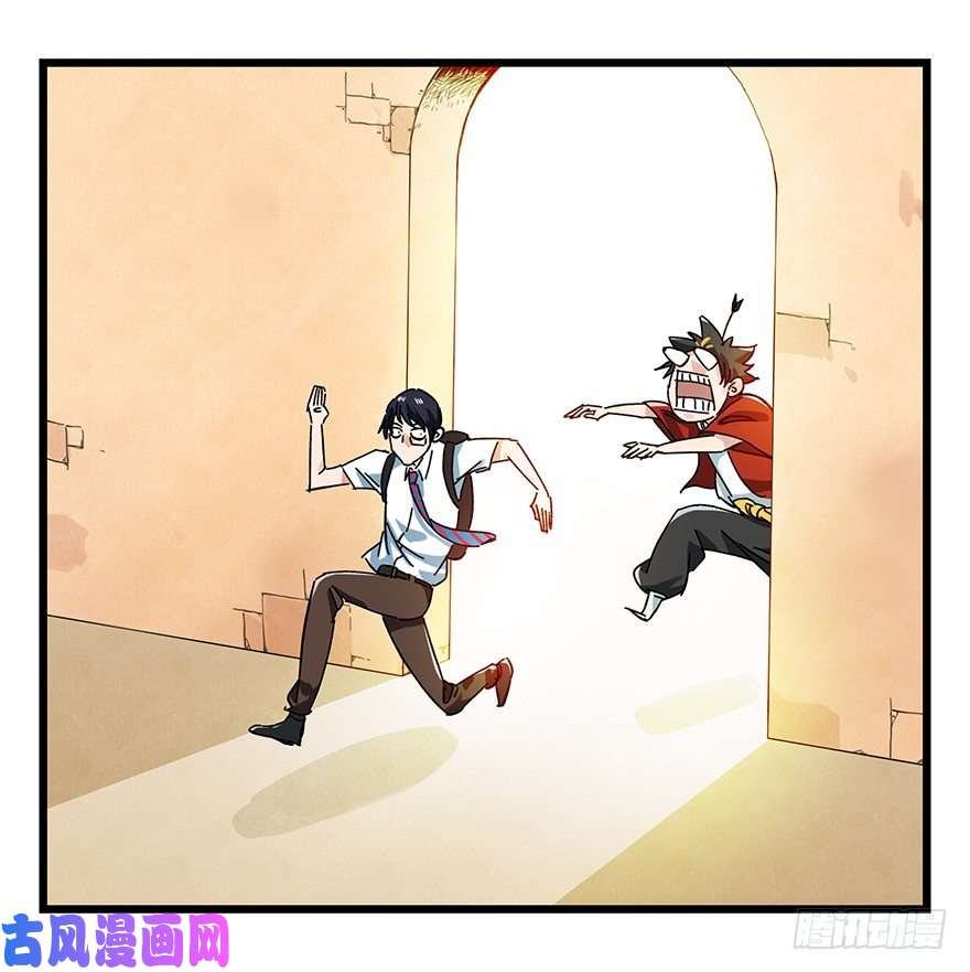 百层塔十四，迷宫（中上）