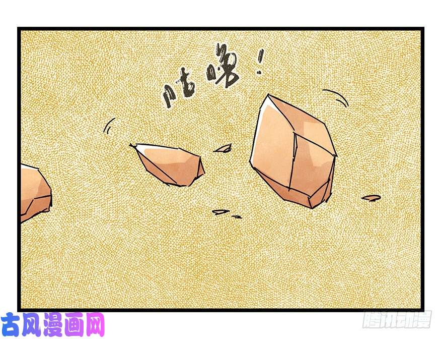 百层塔十四，迷宫（中下）