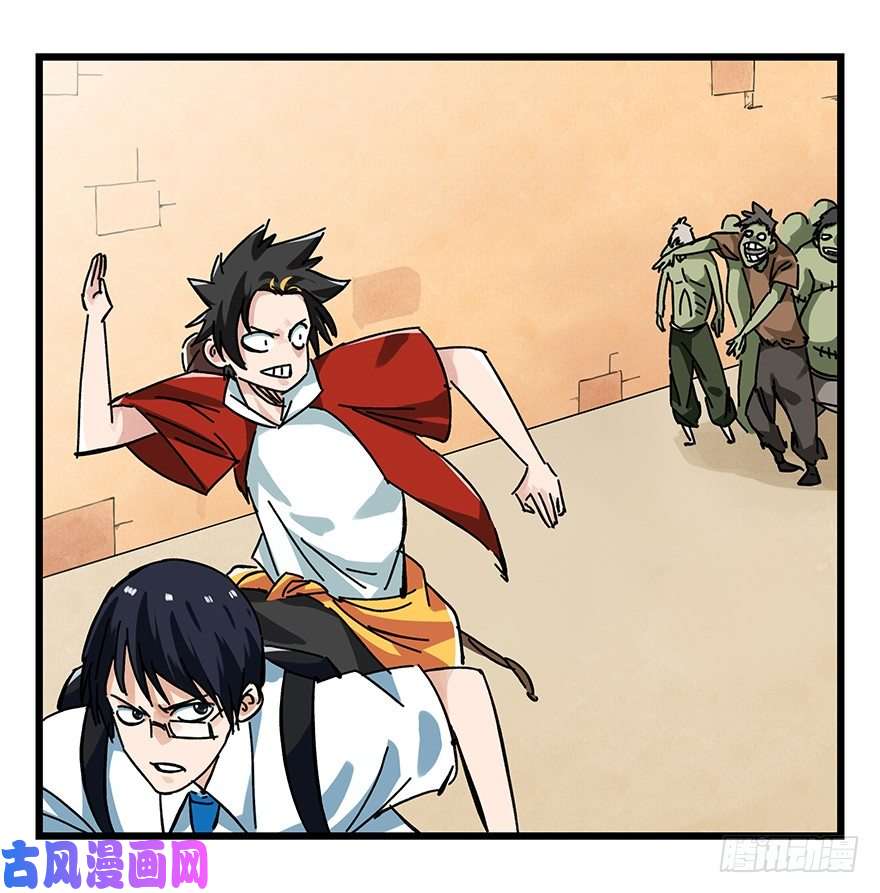 百层塔十四，迷宫（中下）