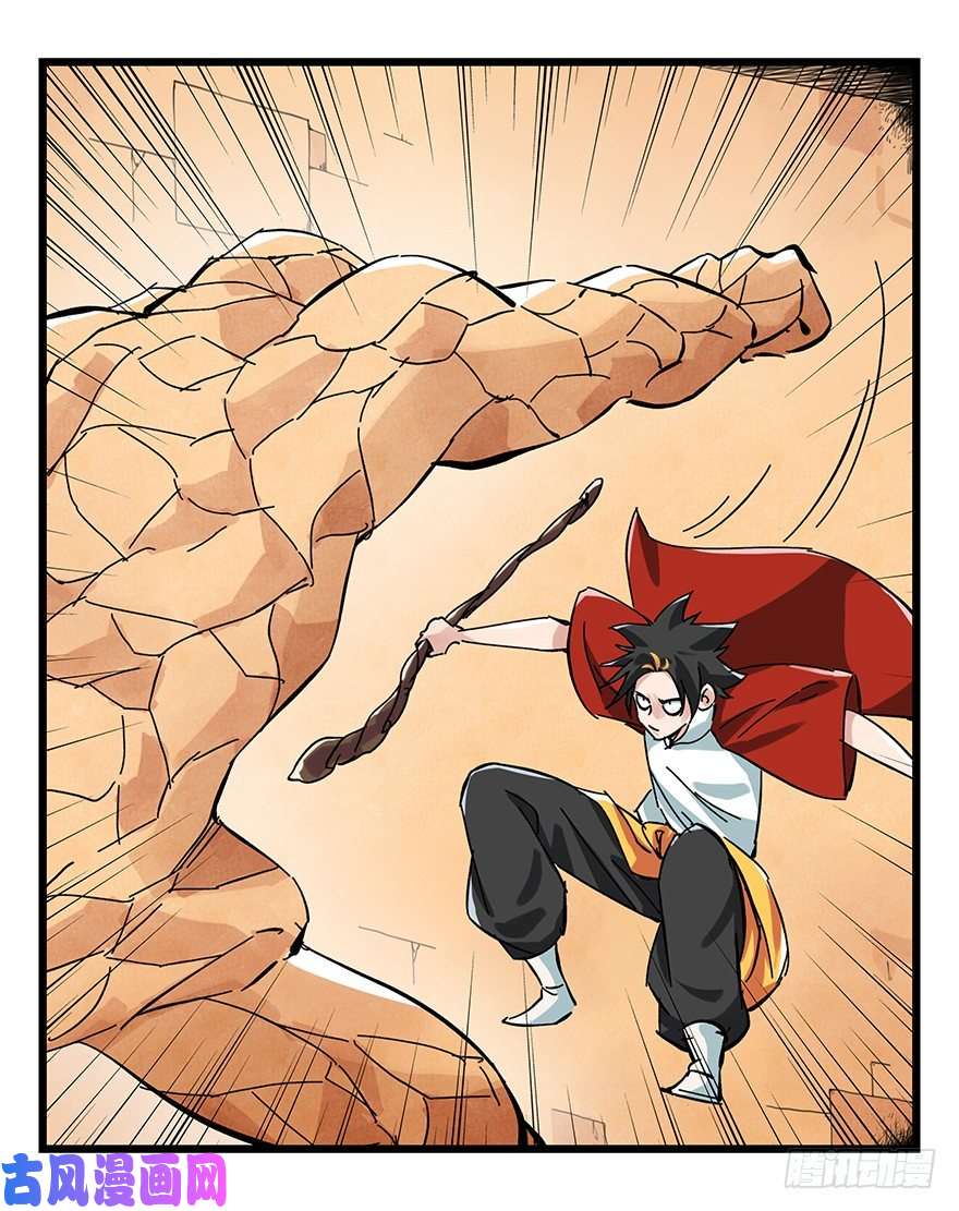百层塔十四，迷宫（中下）