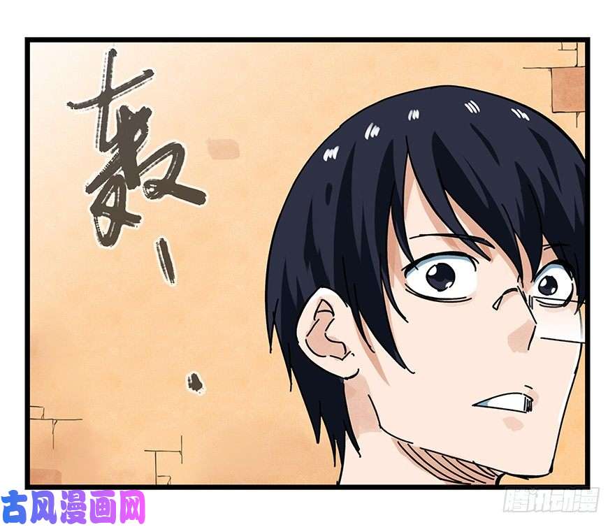 百层塔十四，迷宫（中下）