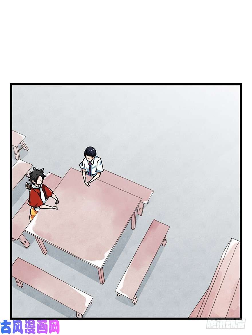 百层塔十五，比武招亲（上）